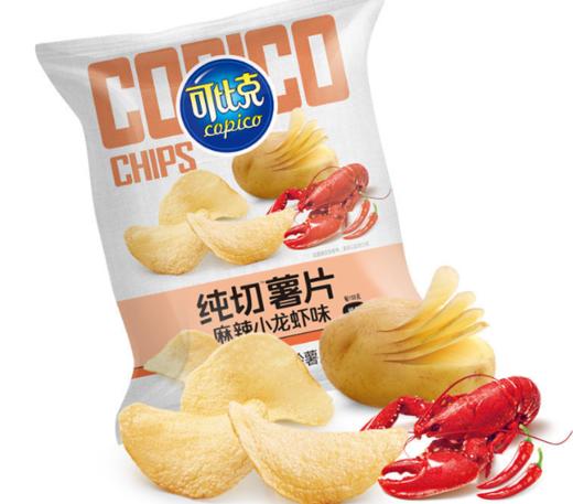 可比克立袋纯切辣爽小龙虾味薯片50g1袋 商品图1