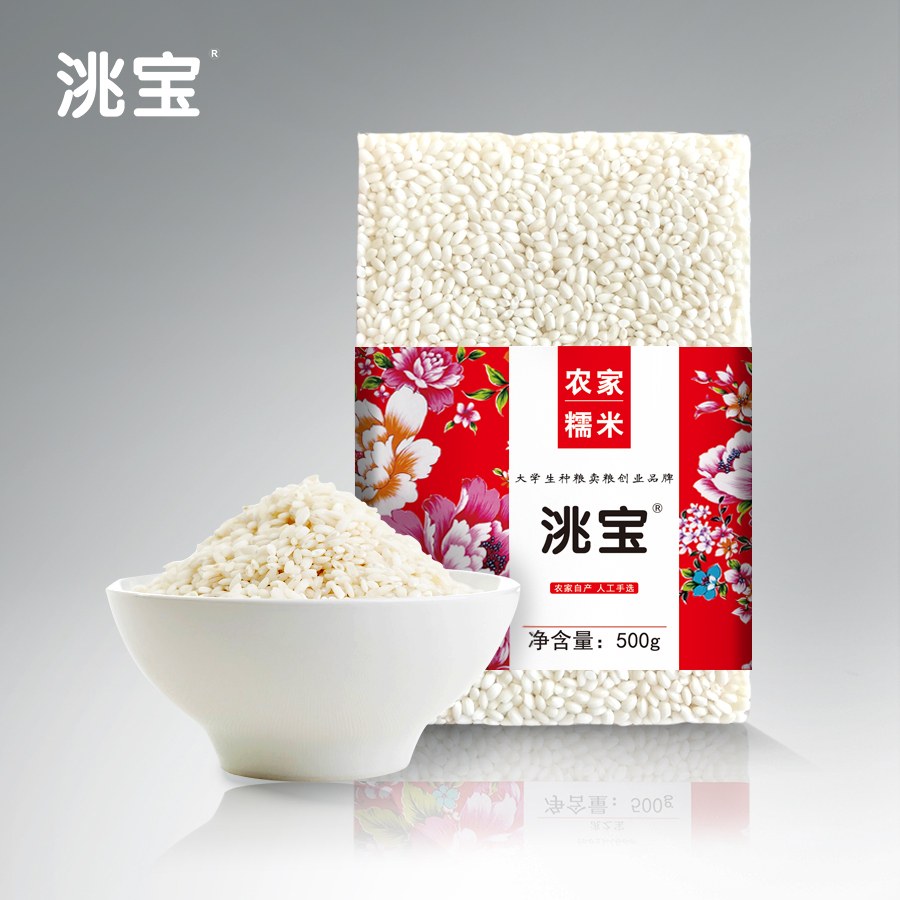 洮宝 农家系列糯米500g