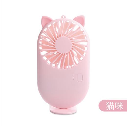 1张魅力A卡送4个迷你便携小风扇 商品图2