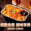 百草味川香什蔬自热小火锅290g1盒（2020年新货） 商品缩略图2