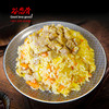 谷恋骨盒装抓饭320g/盒 商品缩略图8