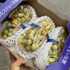 特价款晴王葡萄 商品缩略图2