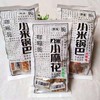 咖嘣五香味小米锅巴268g1袋 商品缩略图0