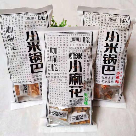 咖嘣五香味小米锅巴268g1袋 商品图0