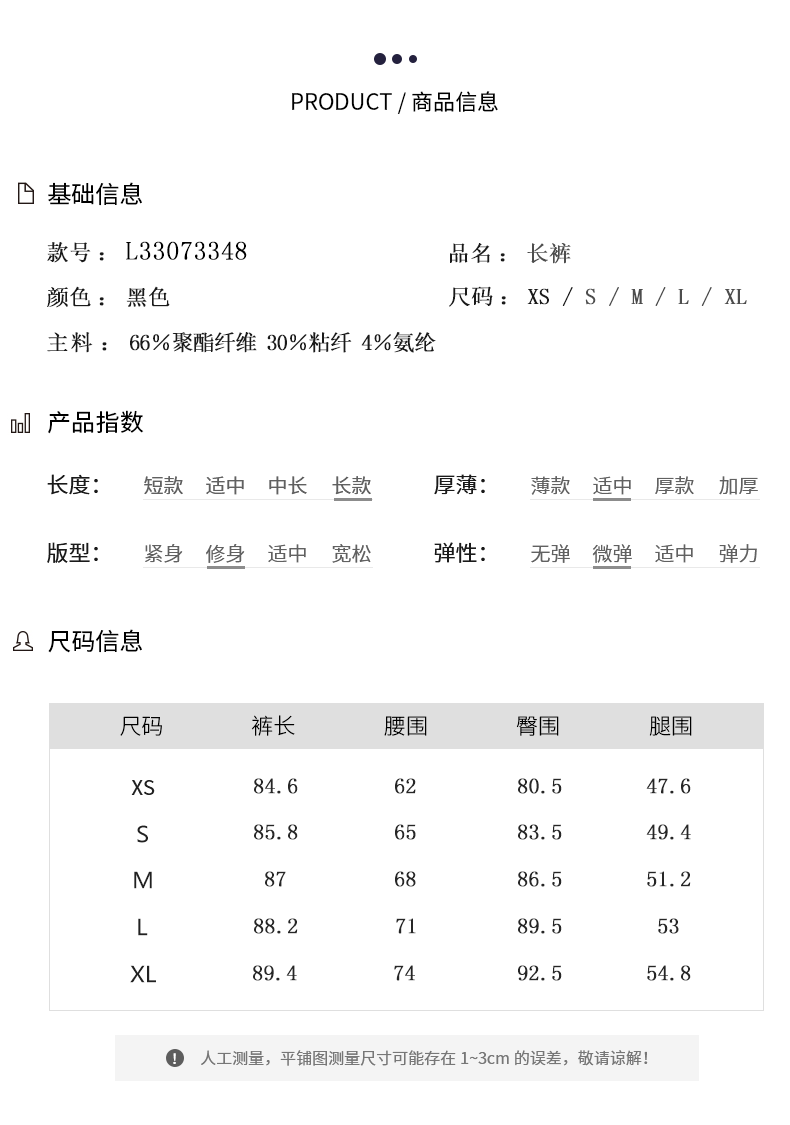 L33073348_04.png