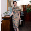 ZAYS-新品仿香云纱短袖低领中老年妈妈装气质宴会礼服旗袍 商品缩略图1