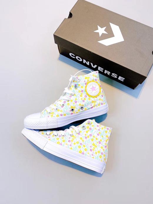 匡威 小碎花 Converse Chuck Taylor All Star 匡威又出小清新配色啦   货号：666875C 尺码：35-44 商品图0