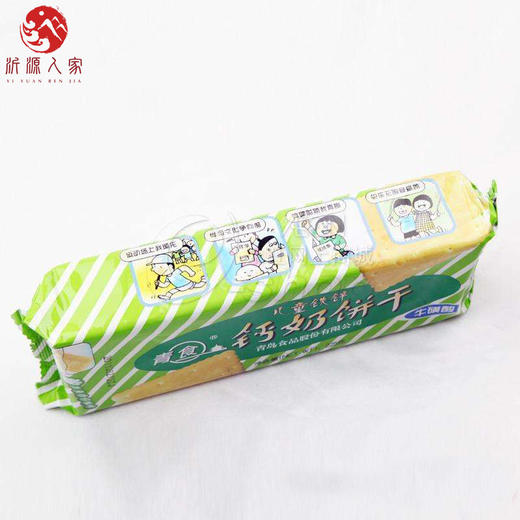 儿童铁锌饼干225克 商品图0