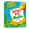 亨氏趣味饼干-蔬菜乐园70g 商品缩略图0