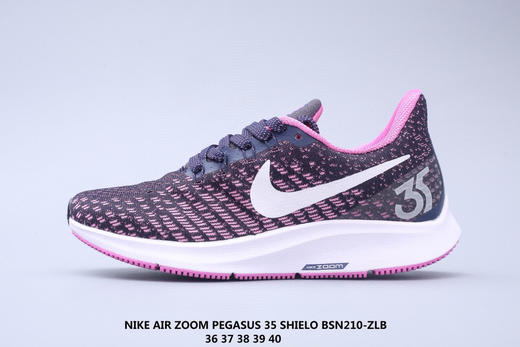 耐克 Nike Zoom Pegasus 35 Shield登月35代 商品图0