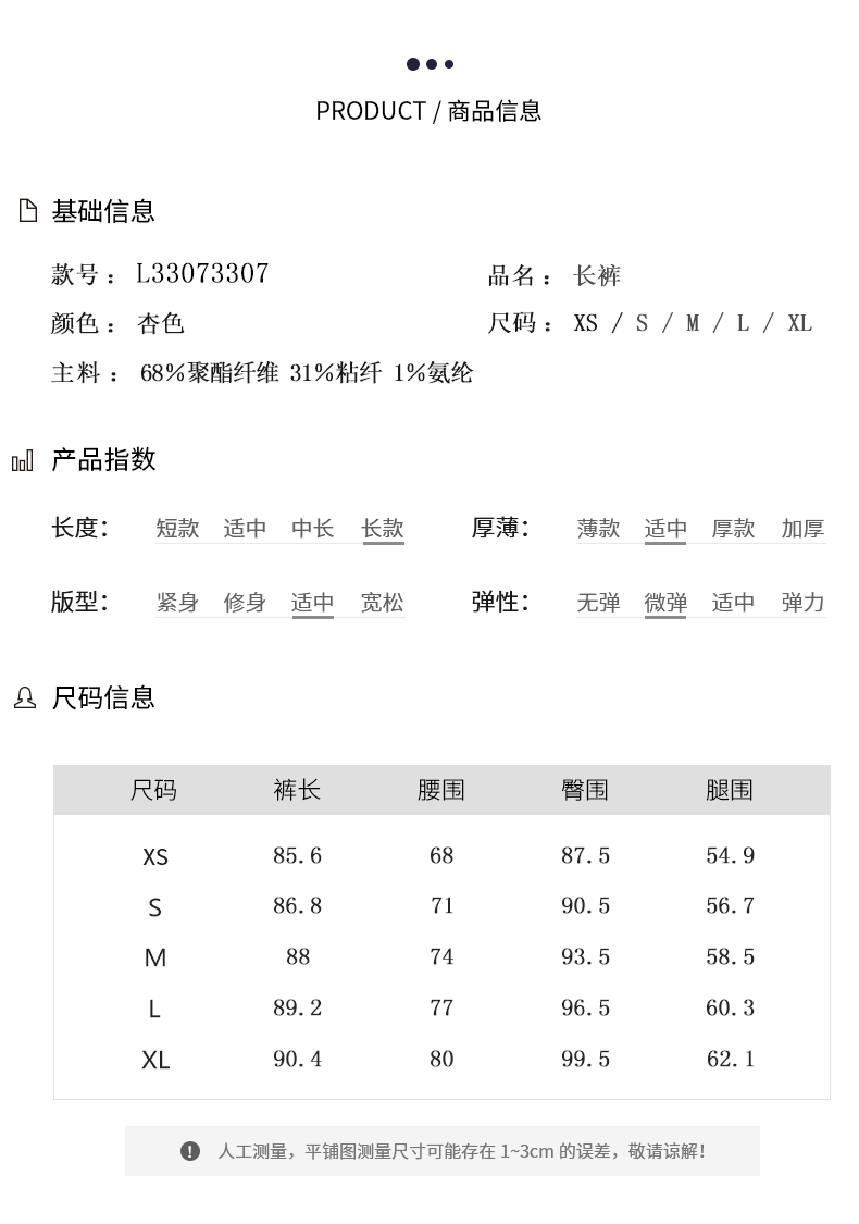 L33073307_04.png