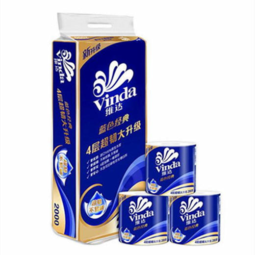 维达蓝色经典200克卫卷 商品图0