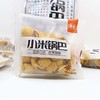咖嘣五香味小米锅巴268g1袋 商品缩略图2