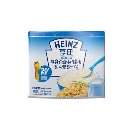 亨氏超金健儿优膳食纤维牛奶燕麦配方营养米粉(小罐)225g 商品图0