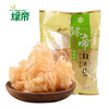绿帝白木耳80g 商品缩略图0