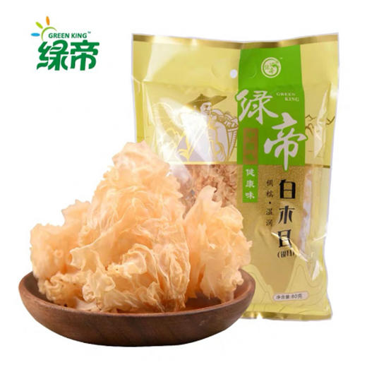 绿帝白木耳80g 商品图0