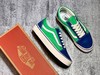 定义夏天的色彩‼️ Vans Old Skool Anahiem 万斯 安纳海姆  撞色系列 低帮硫化板鞋帆布鞋 商品缩略图0