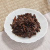 普秀丨芳华 熟普 普洱熟茶 2018年 357g 商品缩略图5