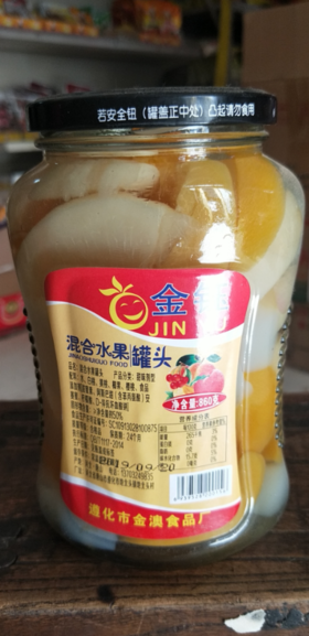 【百汇到家】金钰水果罐头860g*2瓶