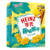 亨氏趣味饼干-恐龙王国70g 商品缩略图0