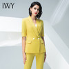 IWY/黄色五分袖西服长裤半裙套装C10226+P10226 商品缩略图0