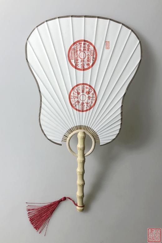 古泉书馆文创-手工水墨精拓芭蕉扇WY002 商品图1