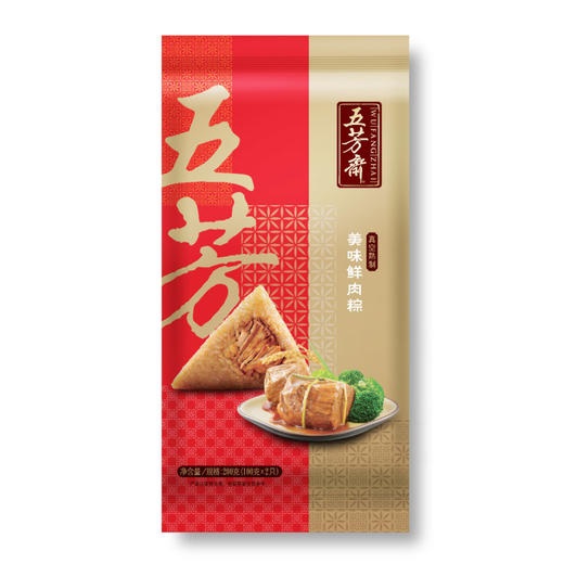 五芳斋美味鲜肉粽100g*2 商品图0