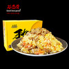 谷恋骨盒装抓饭320g/盒 商品缩略图6