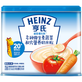 亨氏超金小蓝罐多种维生素蔬菜配方营养奶米粉225g