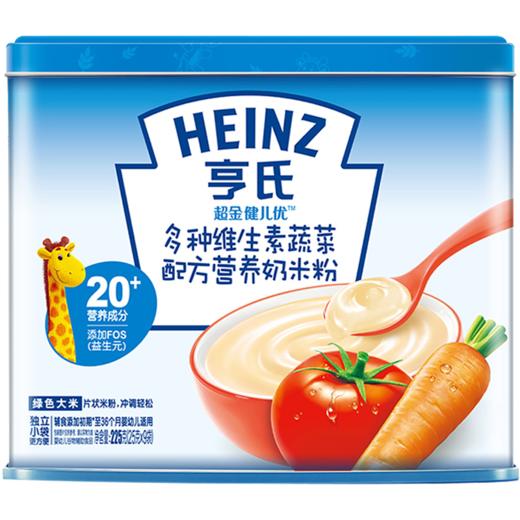 亨氏超金小蓝罐多种维生素蔬菜配方营养奶米粉225g 商品图0