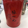 菠菜 商品缩略图0