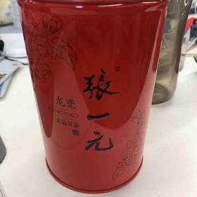 菠菜
