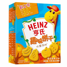 亨氏趣味饼干-水果派对70g