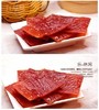 百草味白芝麻猪肉脯100g1袋 商品缩略图1