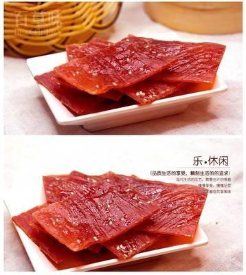 百草味白芝麻猪肉脯100g1袋 商品图1
