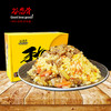 谷恋骨盒装抓饭320g/盒 商品缩略图5