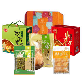 华夏银行端午礼包300元（内含商品6件）