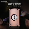 S.T.Dupont都彭 maxijet系列 新品玫瑰金色雪茄剪刀 烟剪3421 商品缩略图1