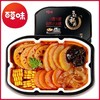 百草味川香什蔬自热小火锅290g1盒（2020年新货） 商品缩略图0