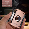 S.T.Dupont都彭 maxijet系列 新品玫瑰金色雪茄剪刀 烟剪3421 商品缩略图0