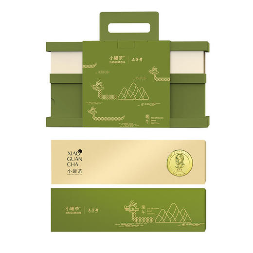 【茶情粽意】小罐茶x五芳斋 端午联名定制 茶粽礼盒 经典礼享款 商品图2