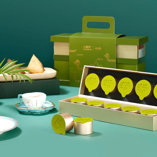 【茶情粽意】小罐茶x五芳斋 端午联名定制 茶粽礼盒 经典礼享款 商品图3