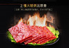 百草味白芝麻猪肉脯100g1袋 商品缩略图2