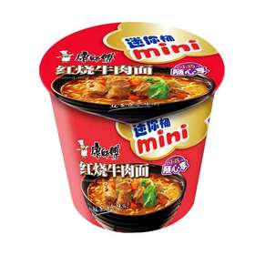 康师傅红烧牛肉面随心桶66g1桶（2020.9月到期）