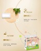 洁柔120抽3层软抽6包 商品缩略图2