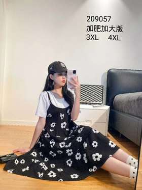 含美，假两件孕妇裙