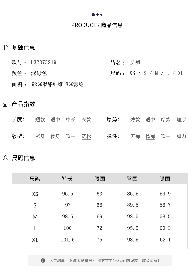 L32073219_04.png