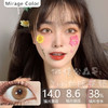 Mirage Color单品-VISION 麻酒桑褐（有效期：2024年12月）0-800/900度缺 商品缩略图0