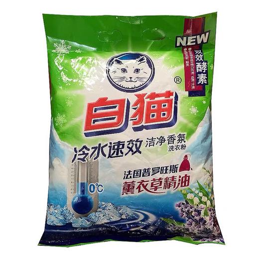 白猫480g洁净香氛洗衣粉1袋 商品图0
