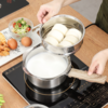 【奶锅】不锈钢304双层小奶锅 仿木柄雪平煮面锅复底多用蒸锅 宝宝辅食锅 商品缩略图0